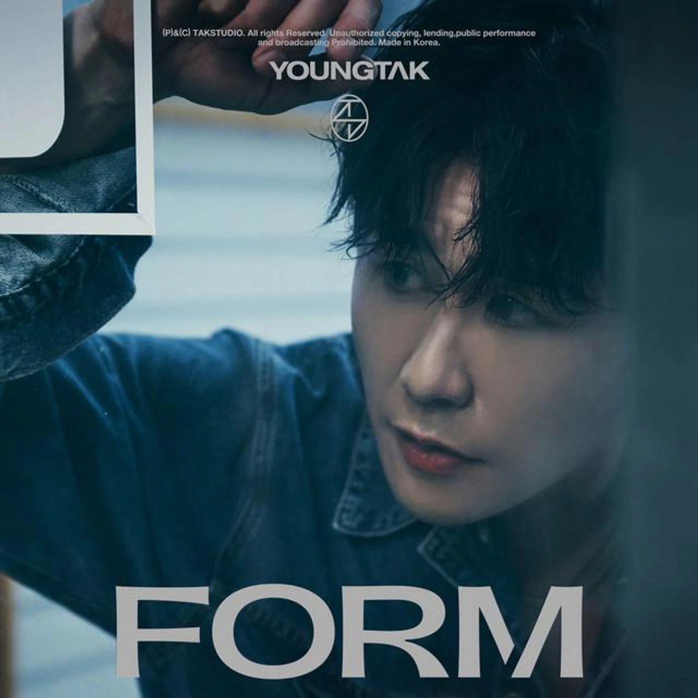 YOUNGTAK Brand Page