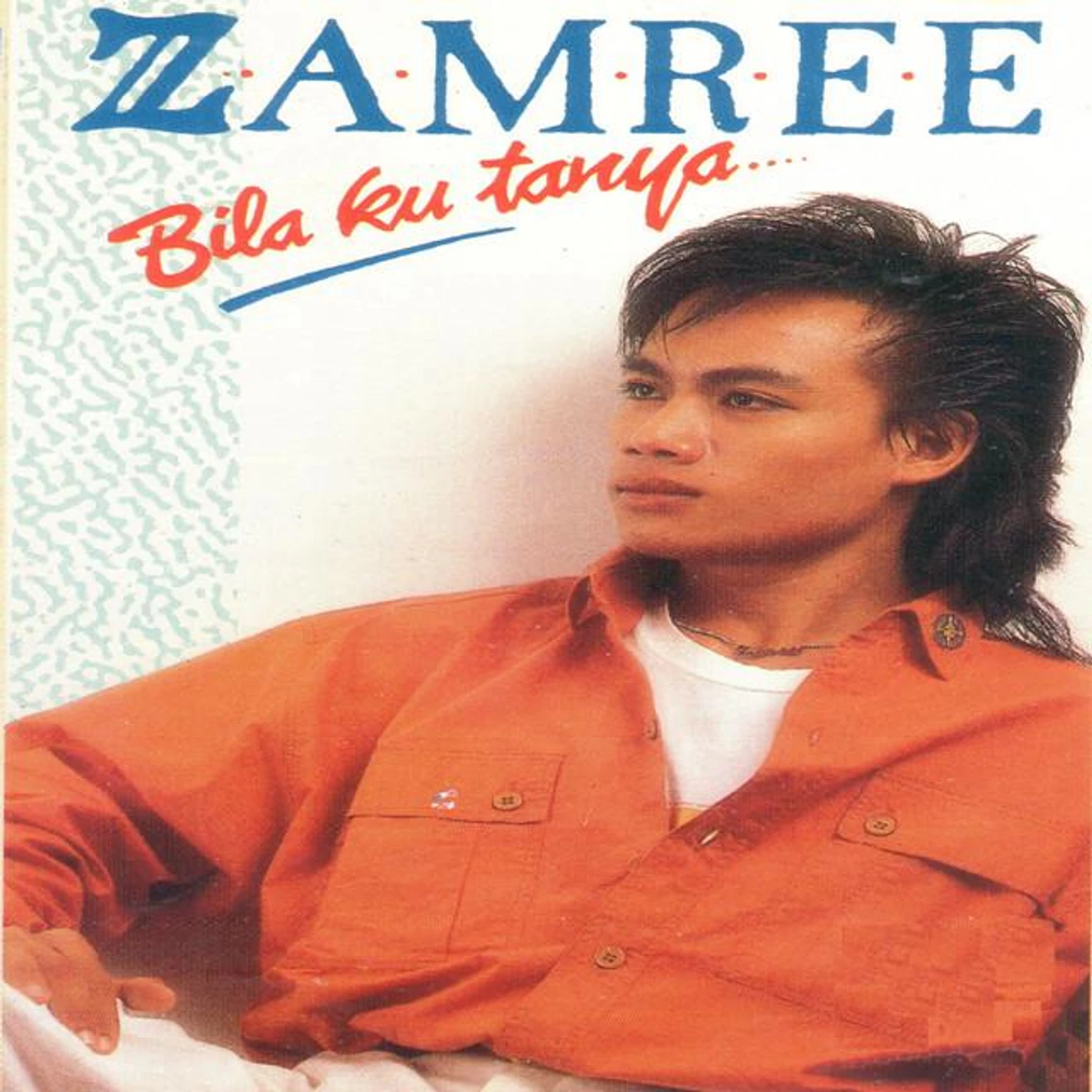 Zamree Brand Page