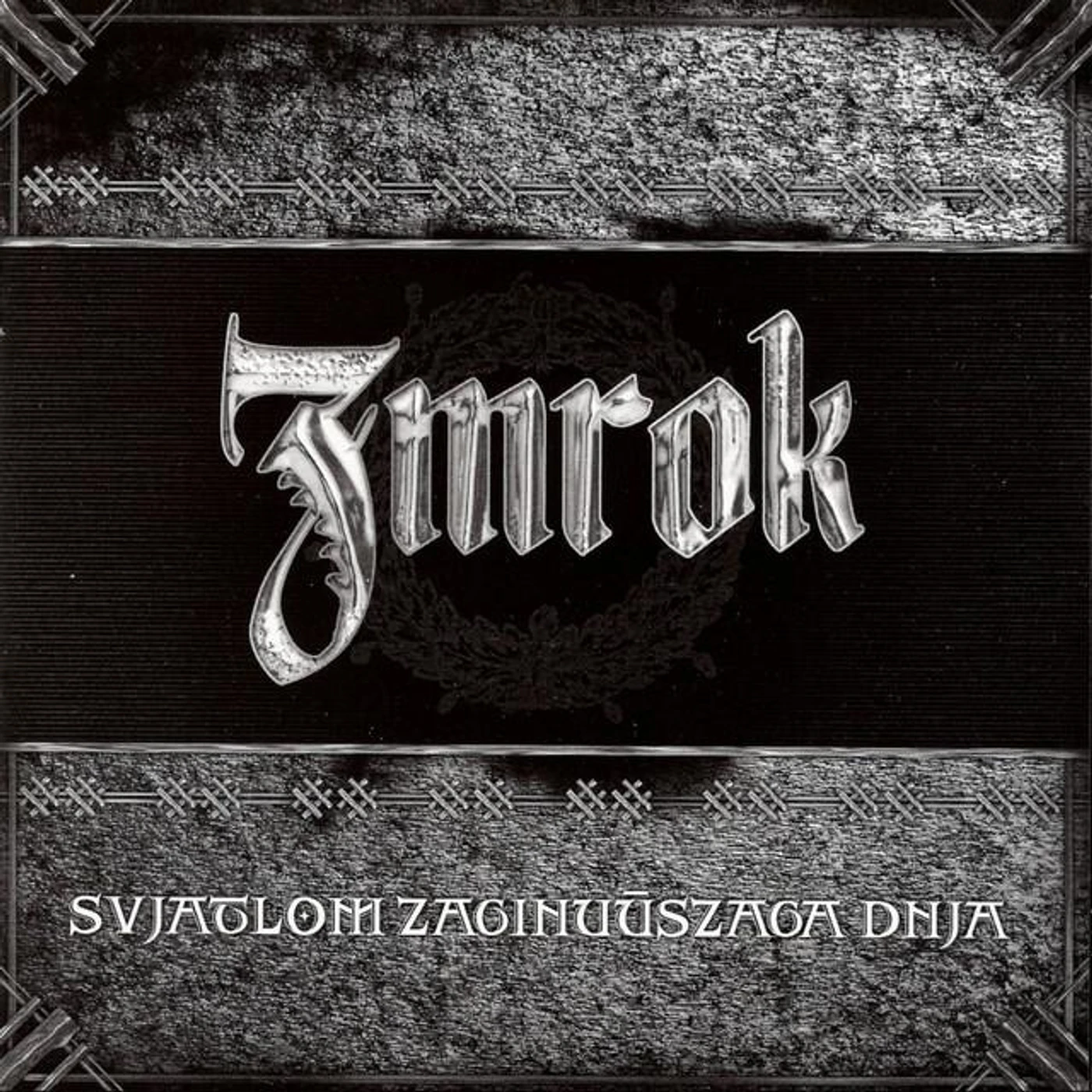 Zmrok Brand Page