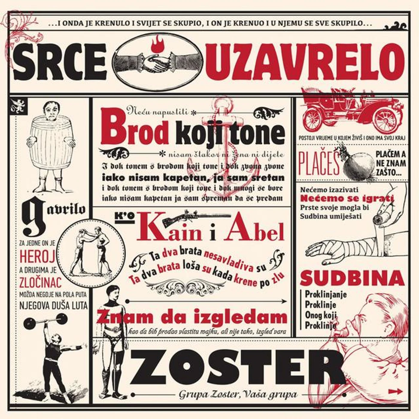 Zoster Brand Page