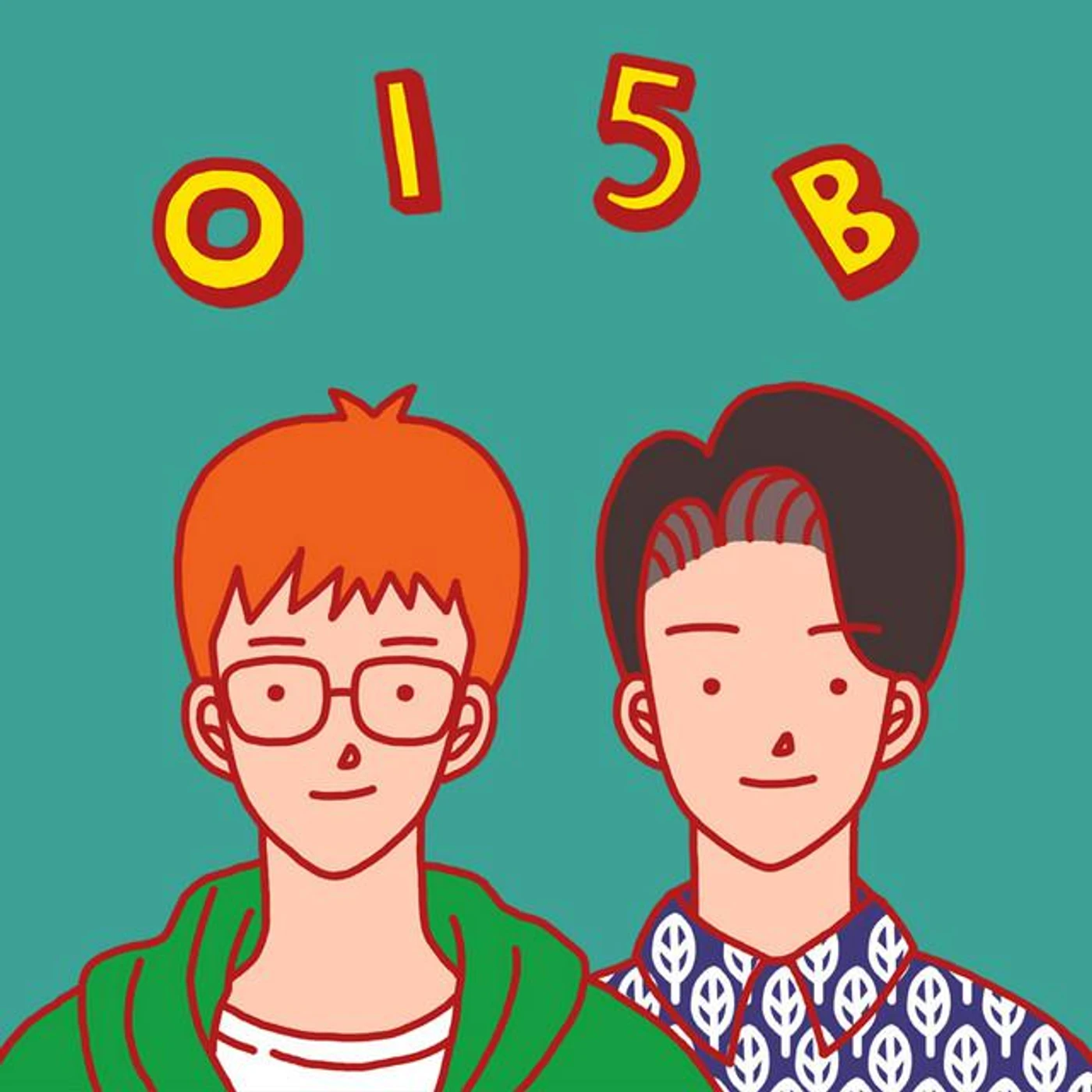 015B Brand Page