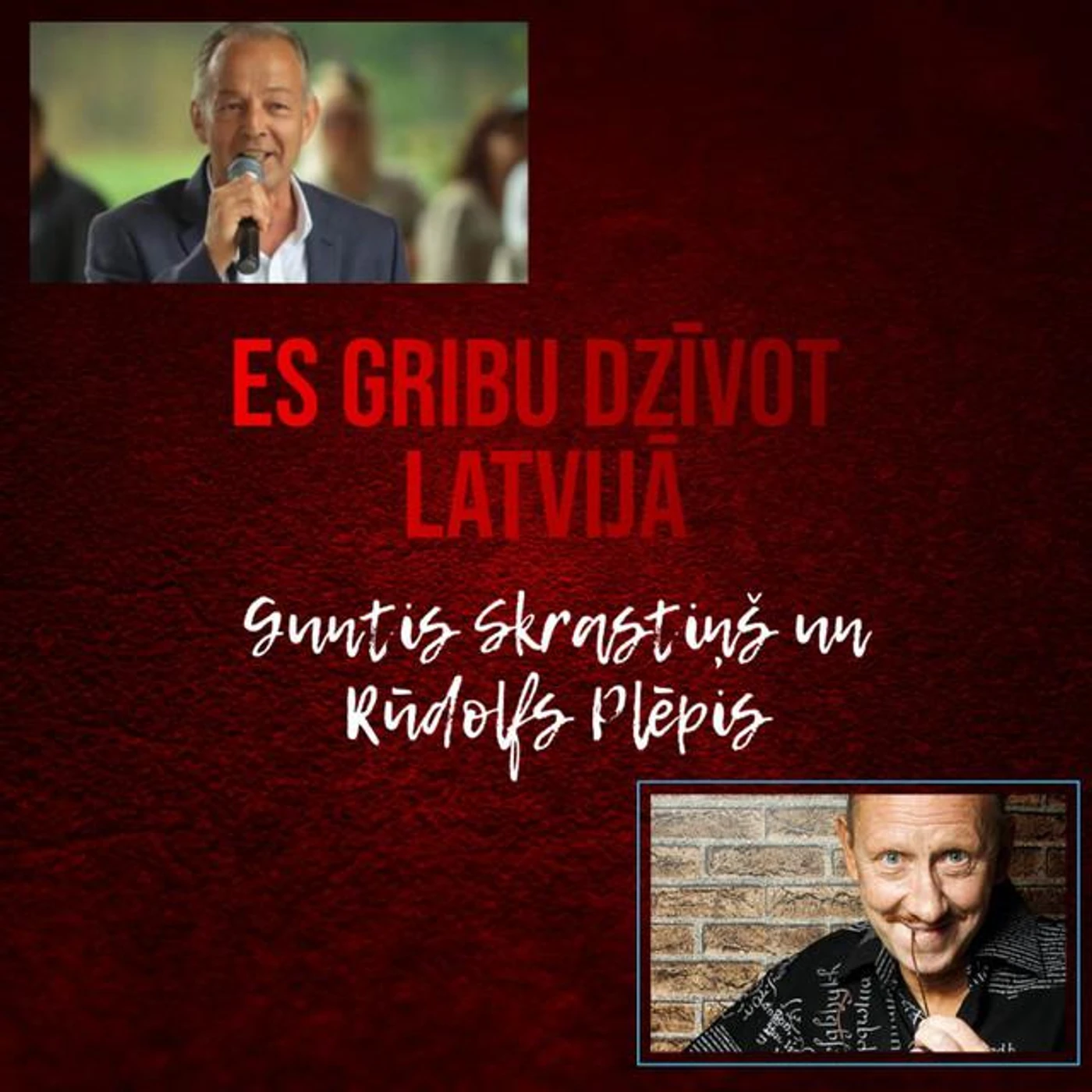 Rūdolfs Plēpis Brand Page