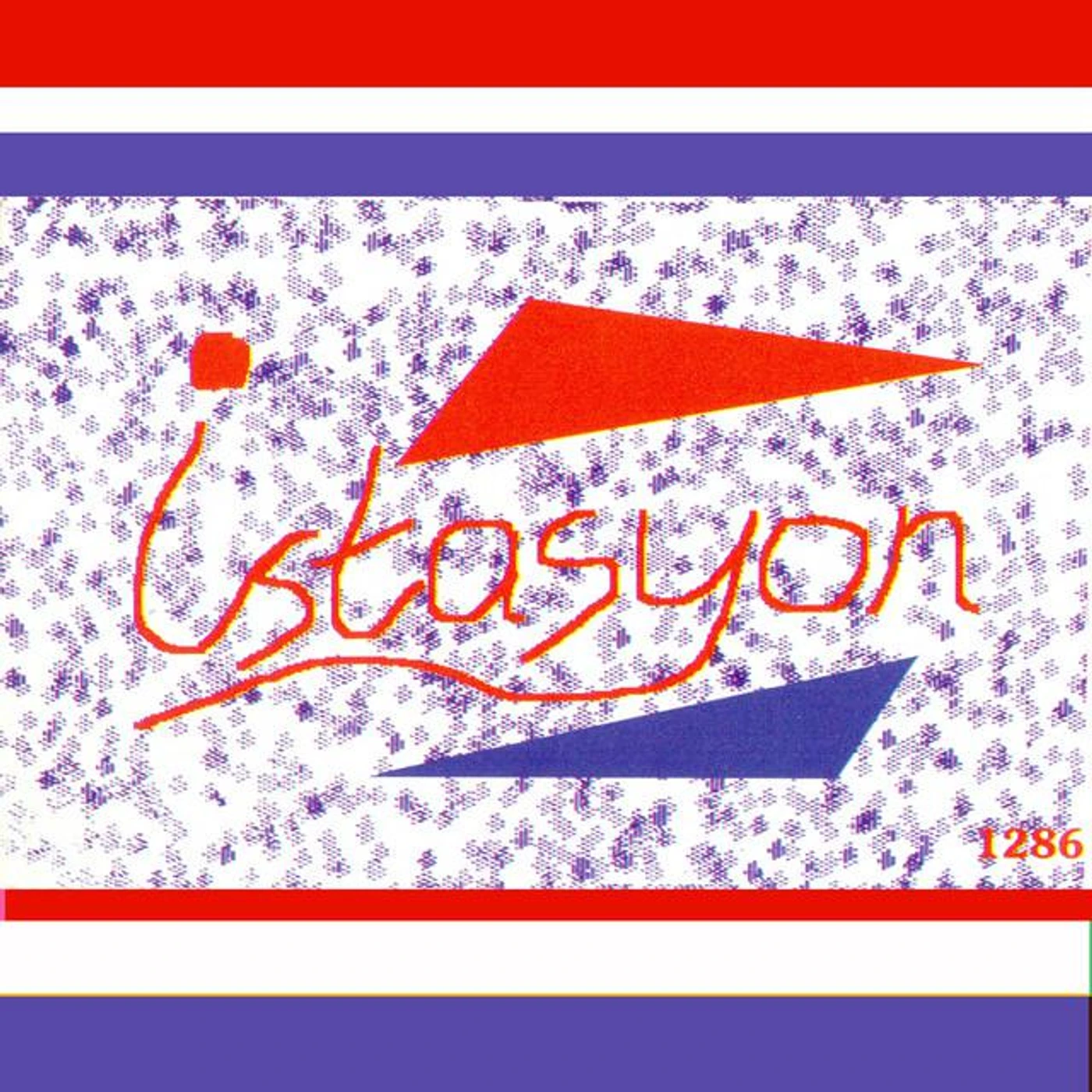Grup İstasyon Brand Page