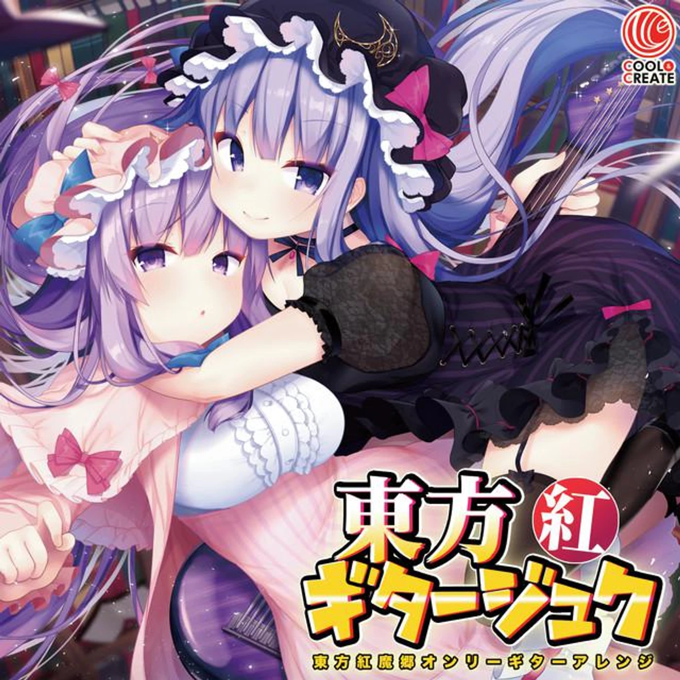 ジュクチョー Brand Page