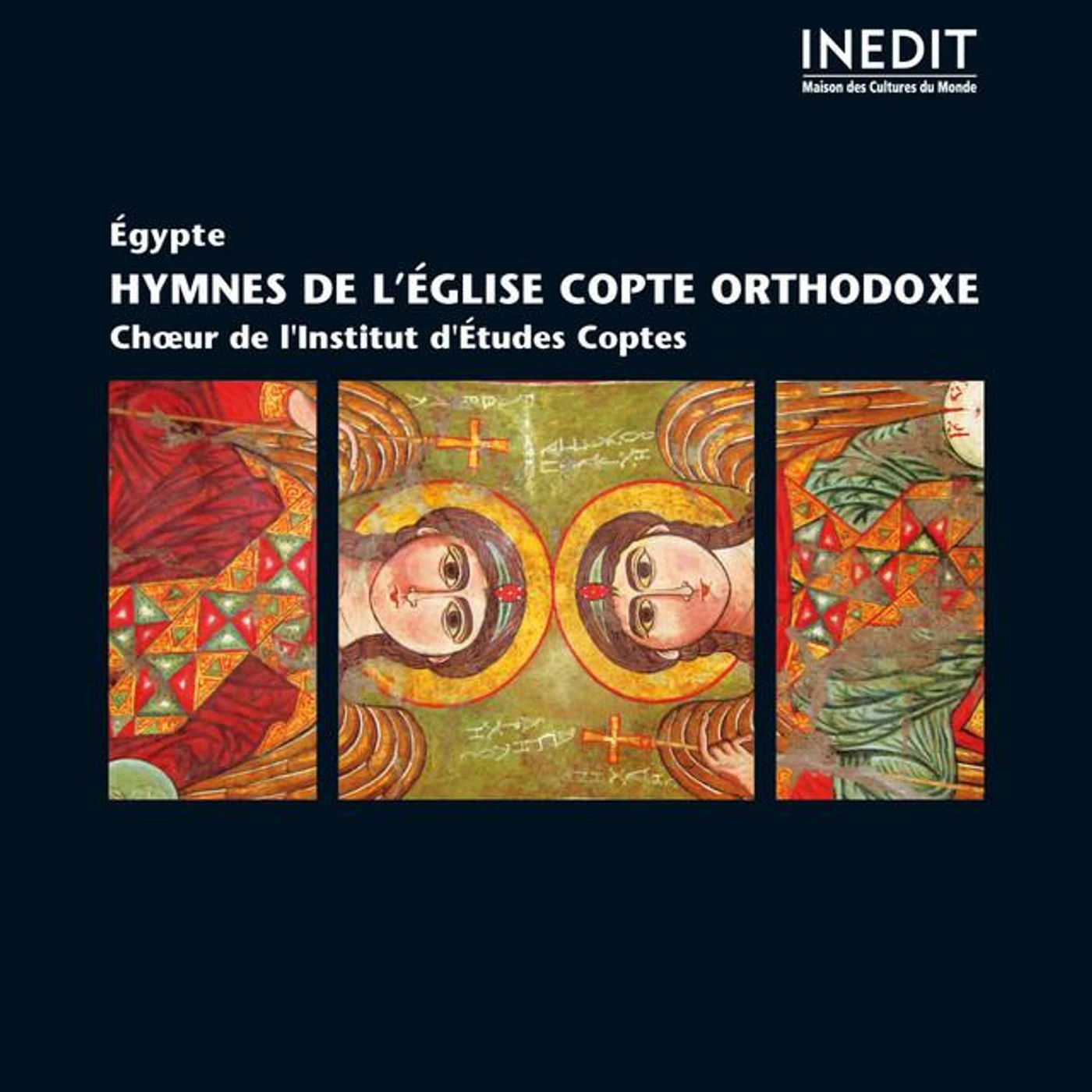 Chœur de l'Institut d'Études Coptes