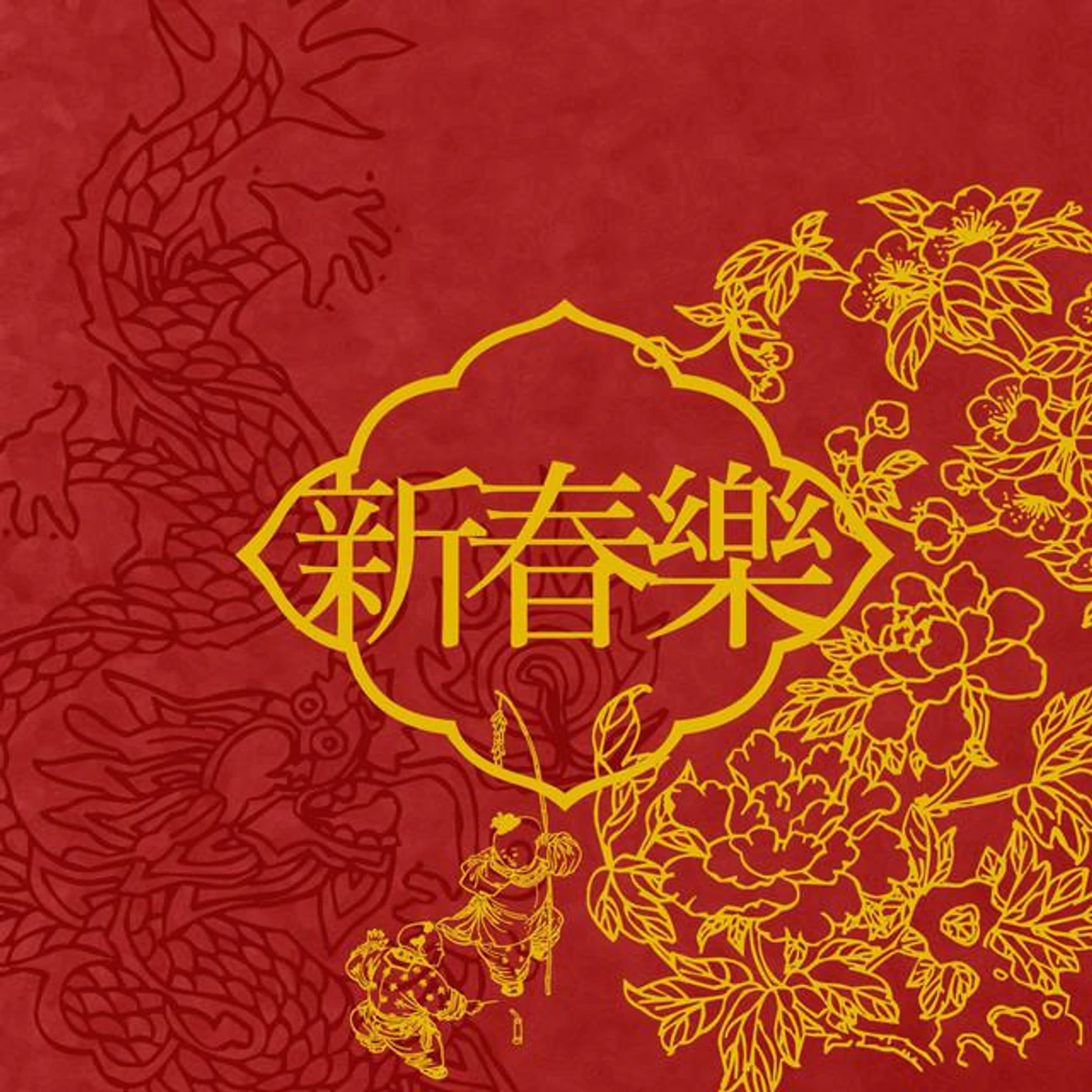 張乃仁 Brand Page