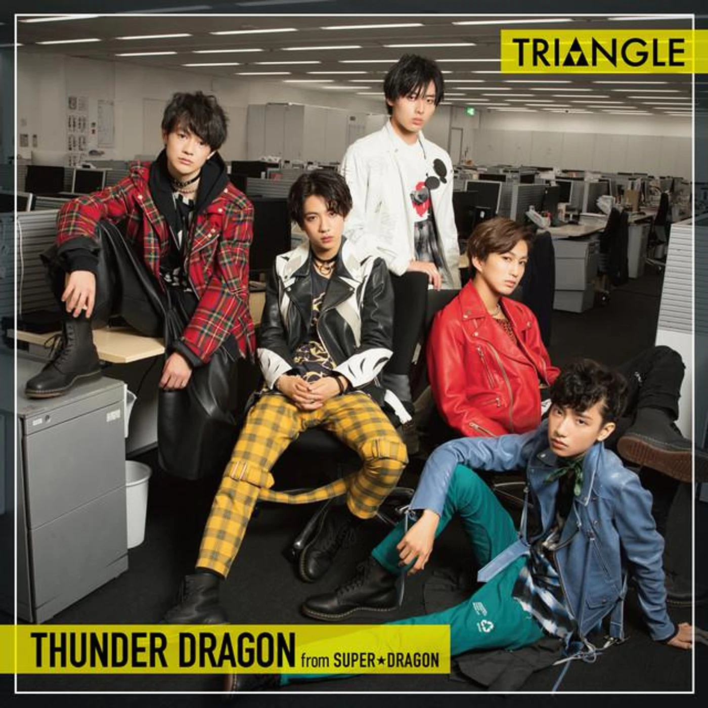 サンダードラゴン from SUPER★DRAGON