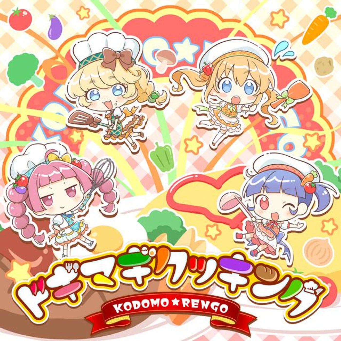 コドモ連合 Brand Page