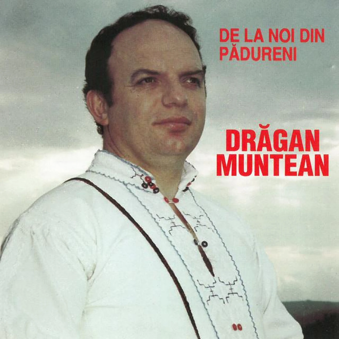 Drăgan Muntean Brand Page