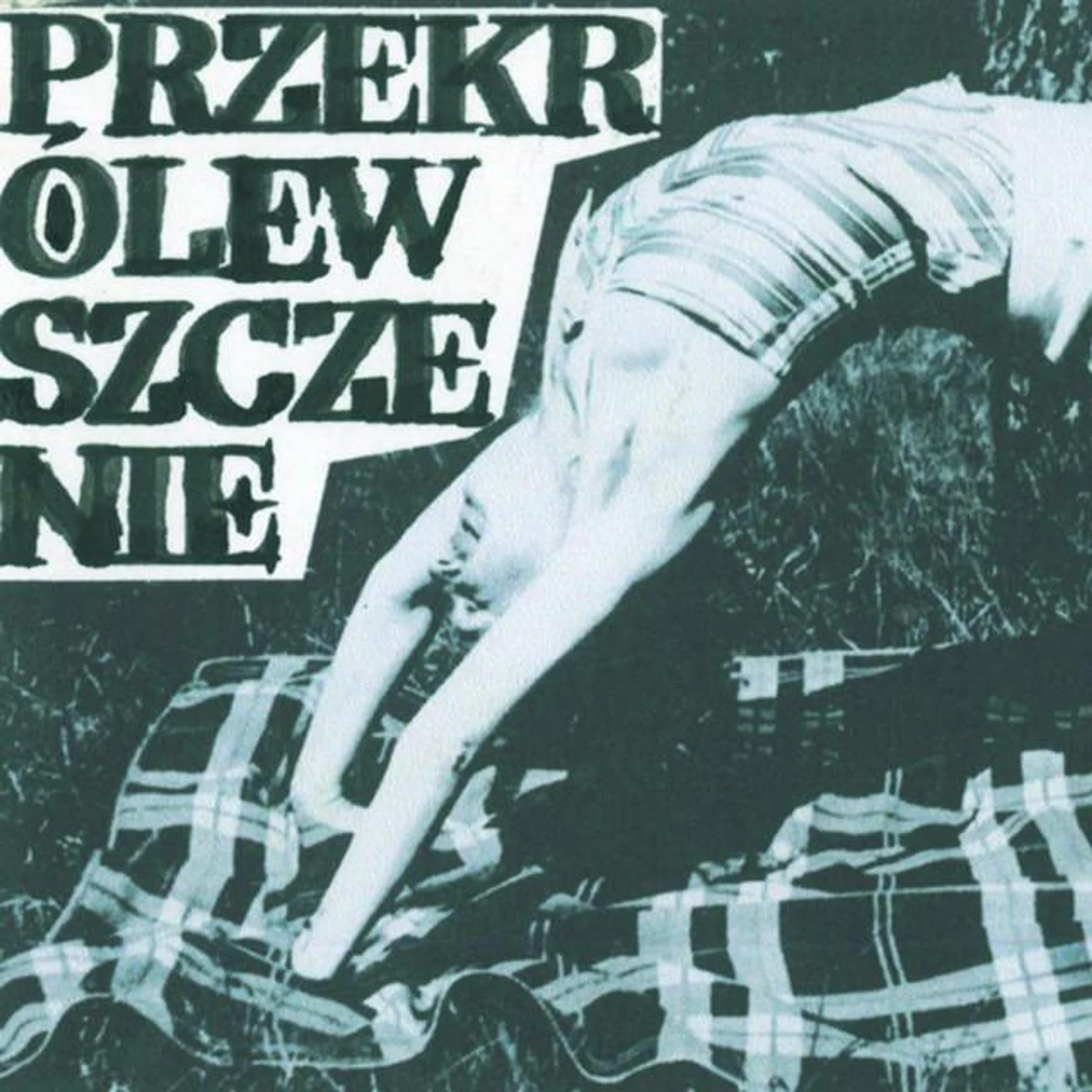 Duszę Wypuścił Brand Page