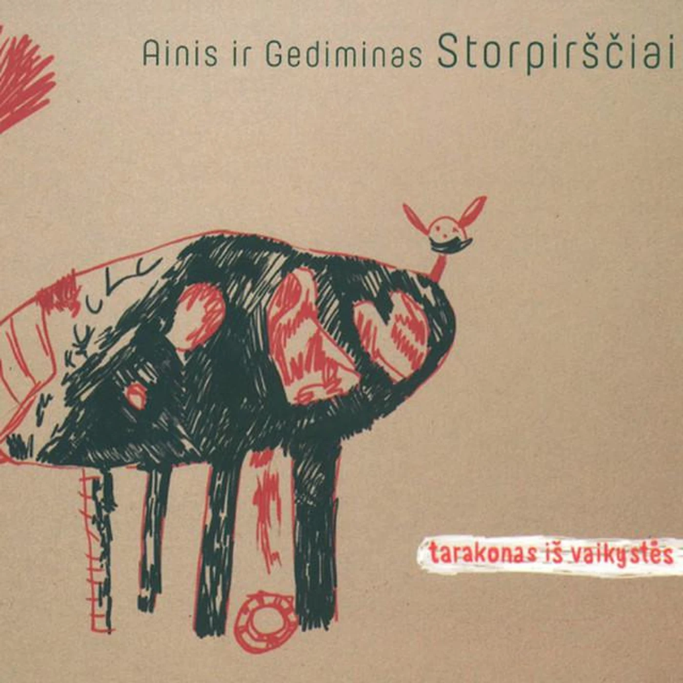 Ainis Ir Gediminas Storpirščiai Brand Page