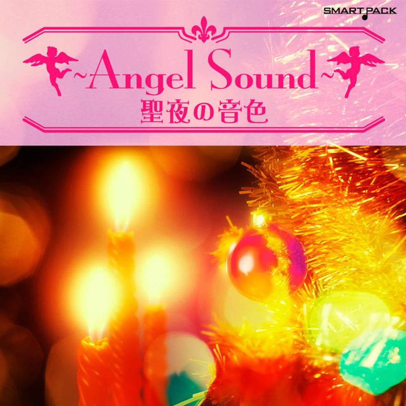 プリンセス・チェレスタ Brand Page