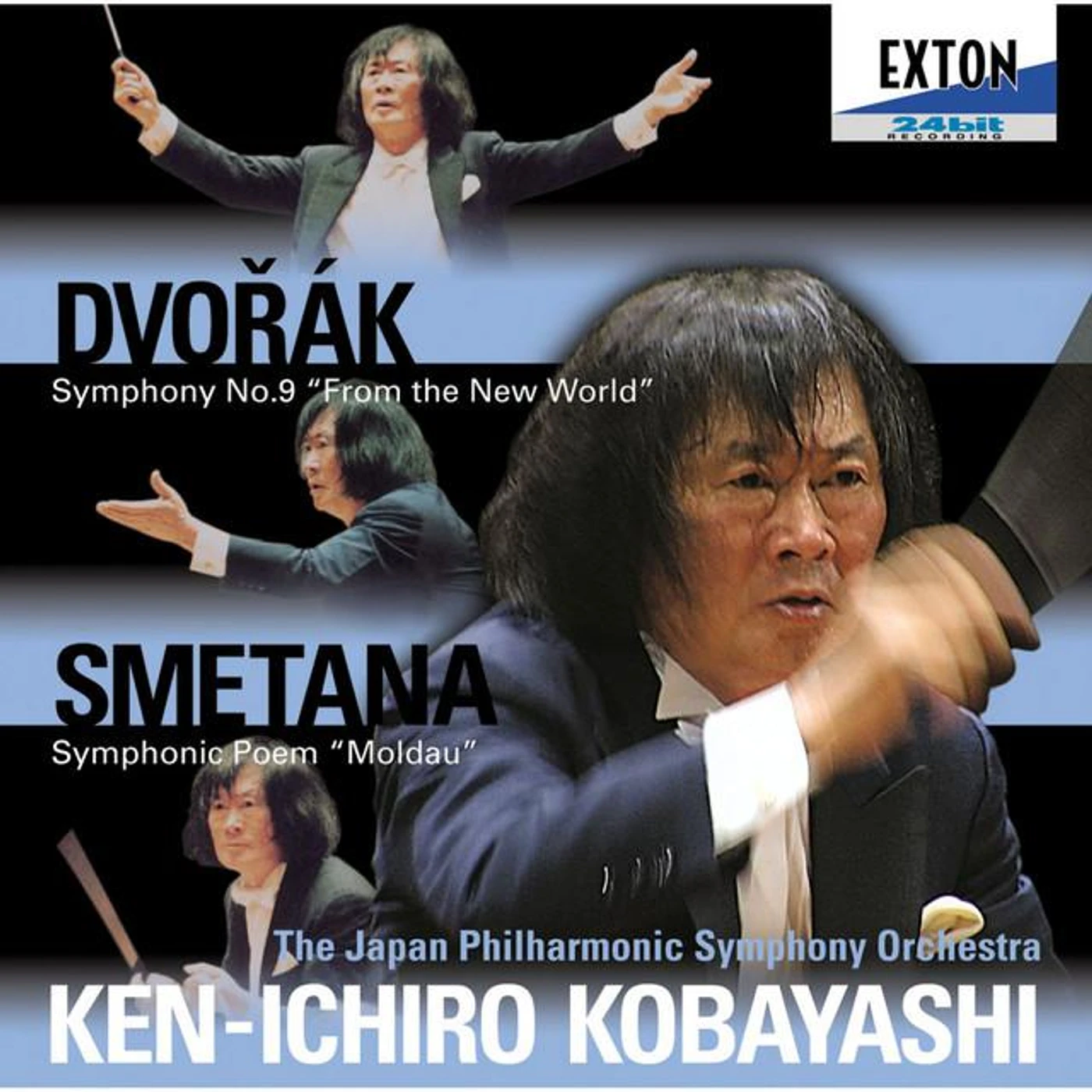 小林研一郎 (指揮) & 日本フィルハーモニー交響楽団