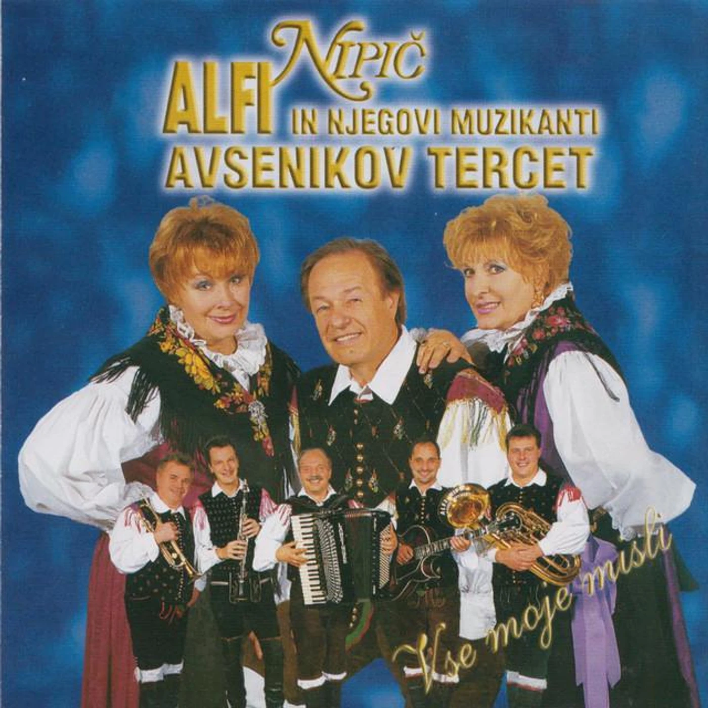Alfi Nipič Brand Page