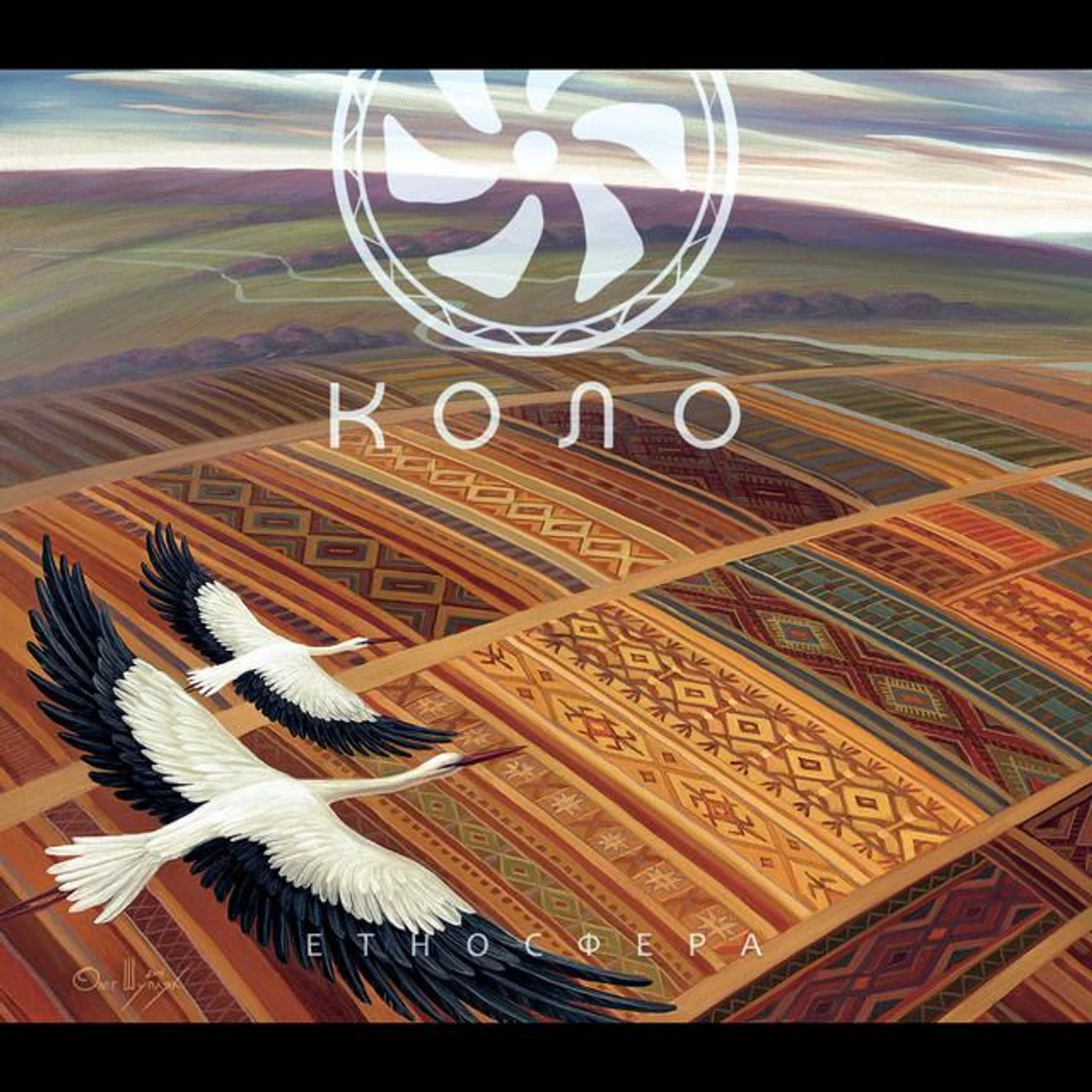 КОЛО Brand Page