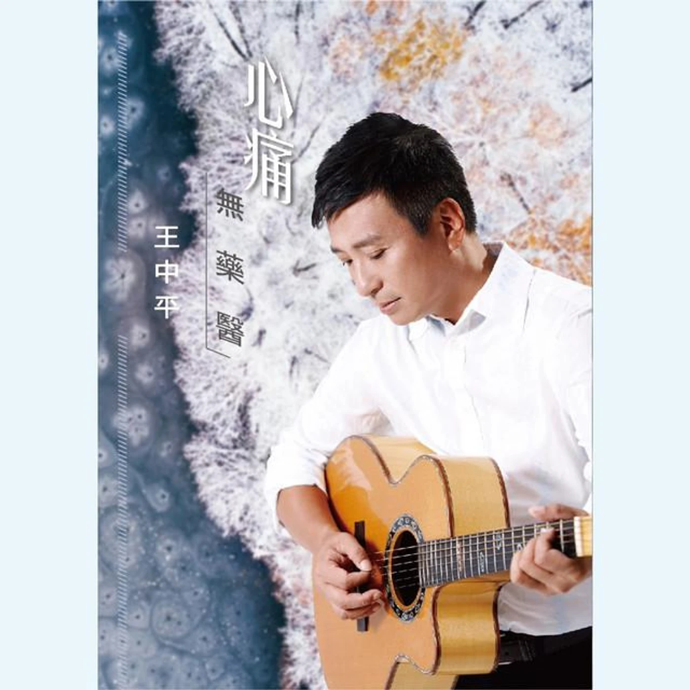 詹曼鈴 Brand Page