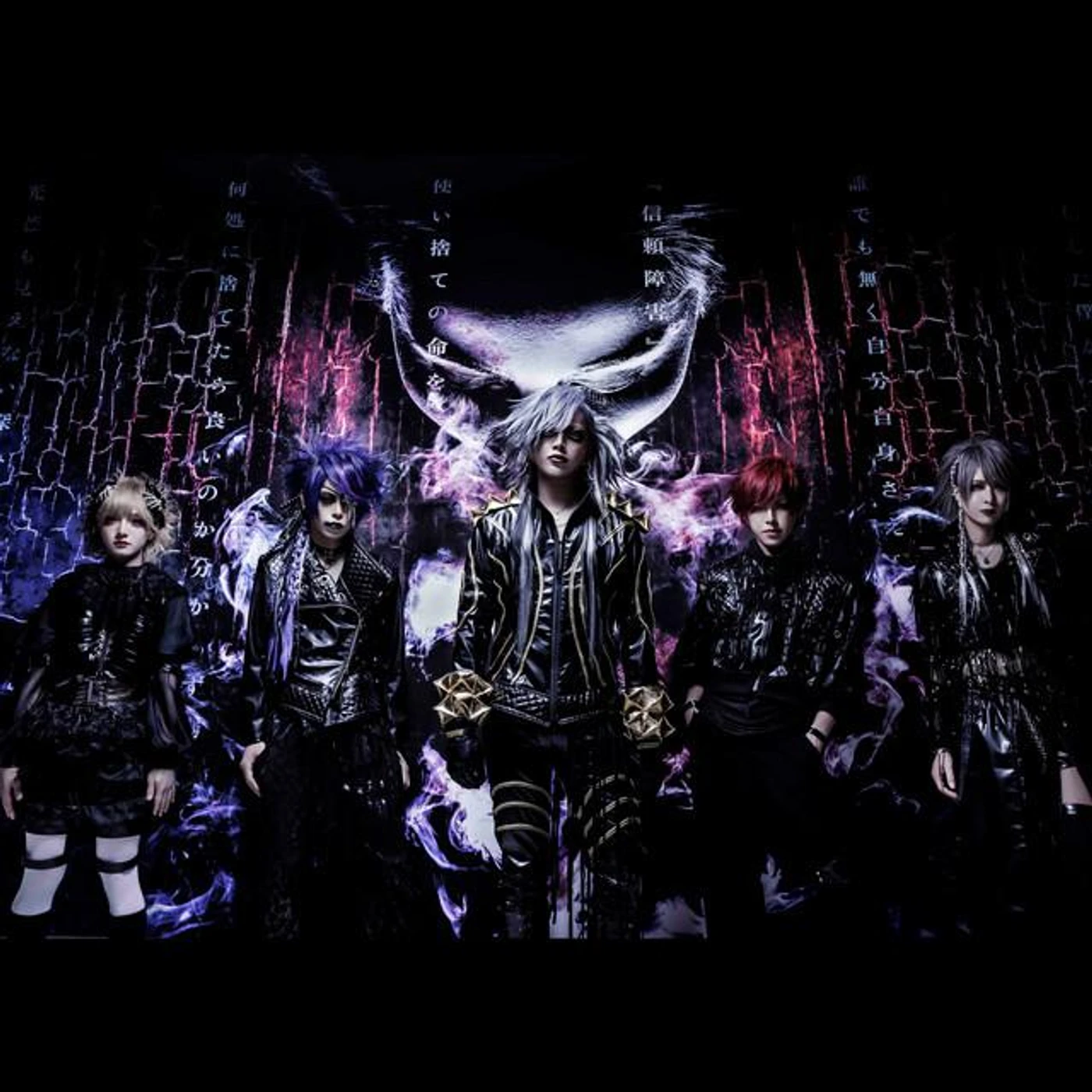 蟻 (Ari) Brand Page