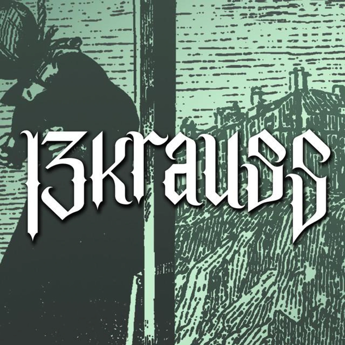 13Krauss Brand Page