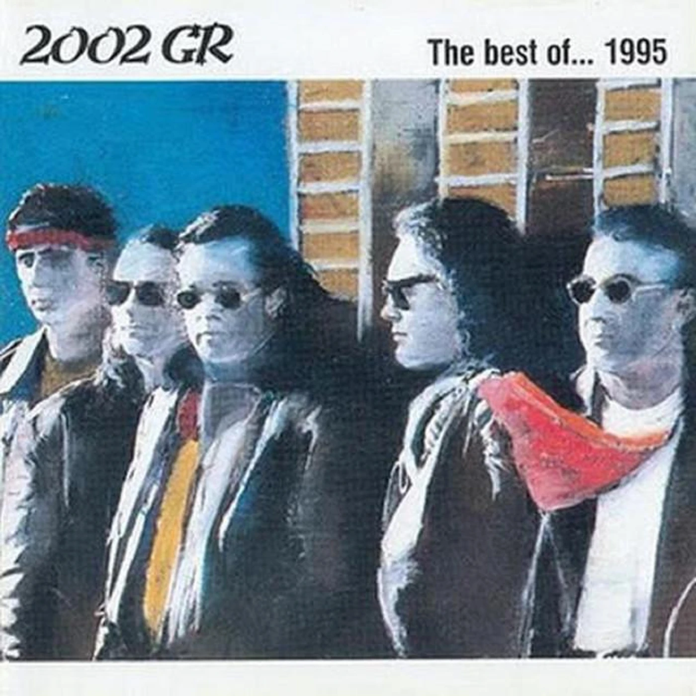 2002 GR Brand Page
