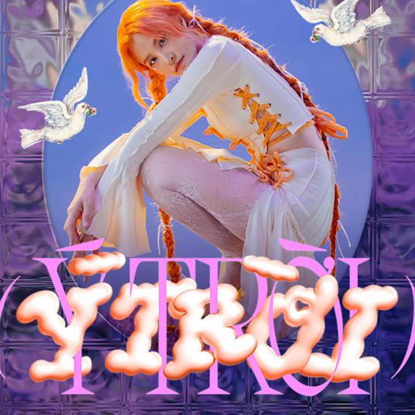 Đông Nhi