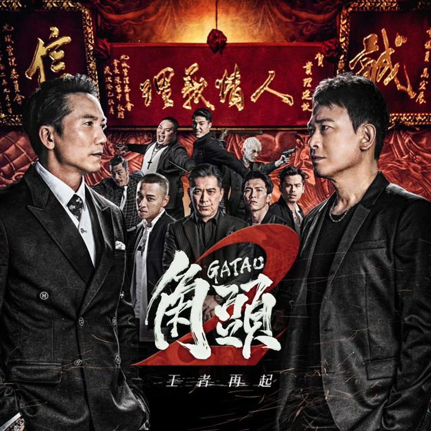陳政文 Brand Page