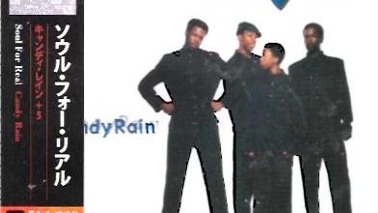 Soul For Real CANDY RAIN CD