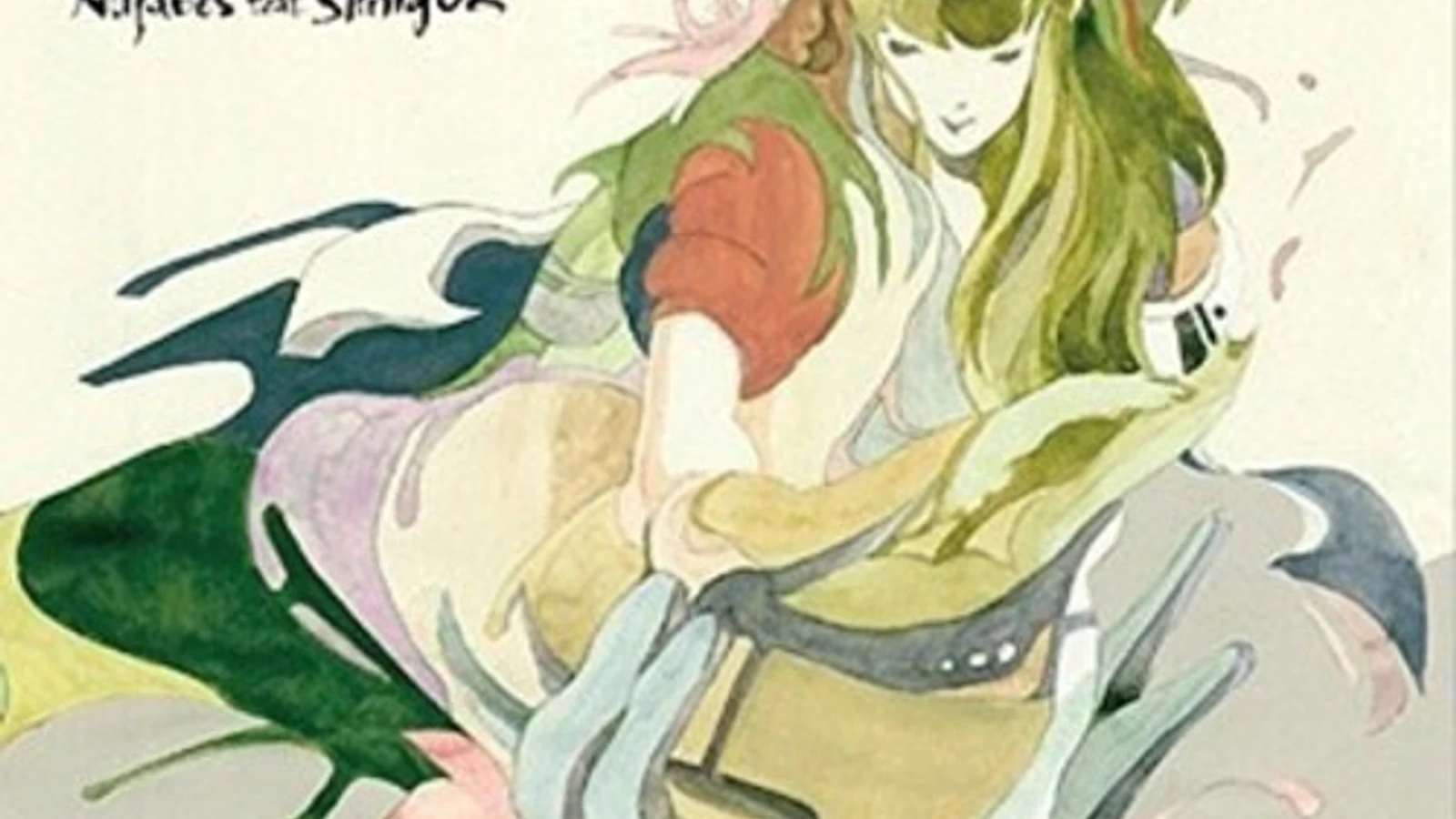 Nujabes LUV(SIC) HEXALOGY CD