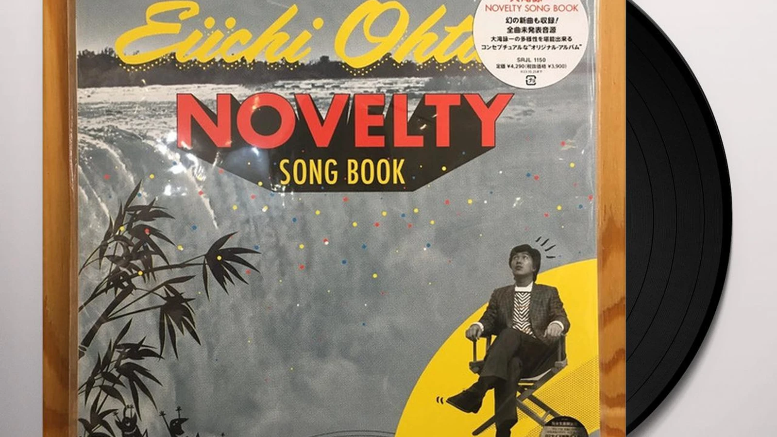Eiichi Ohtaki NOVELTY SONG BOOK Vinyl Record