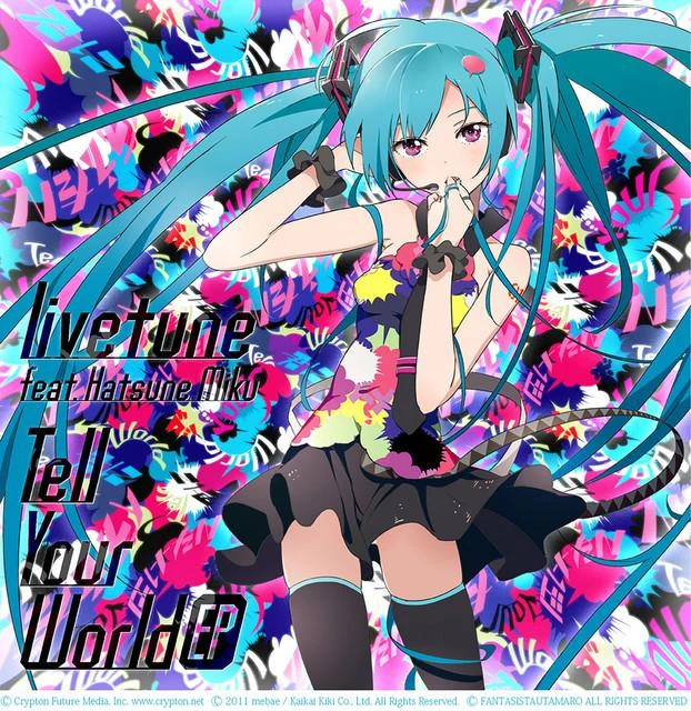 livetune