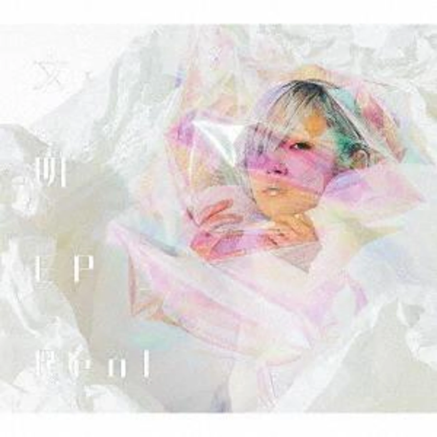 REOL