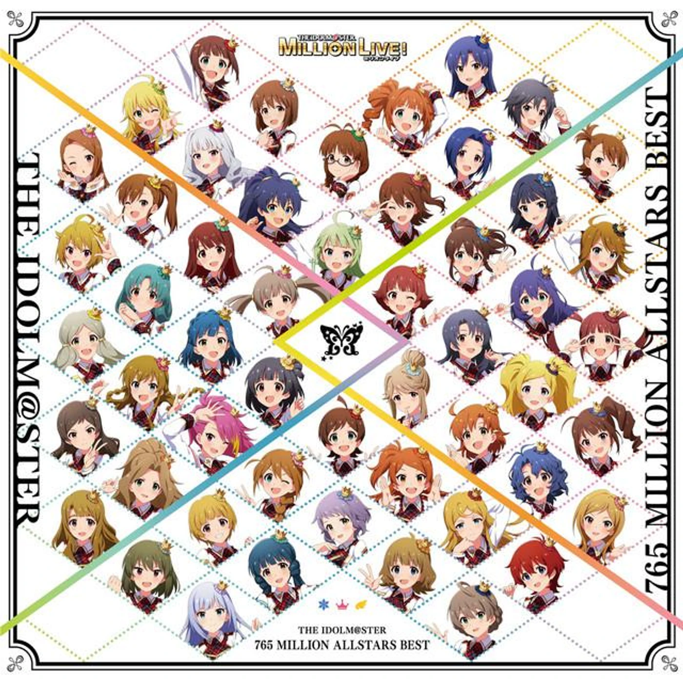 765 MILLION ALLSTARS