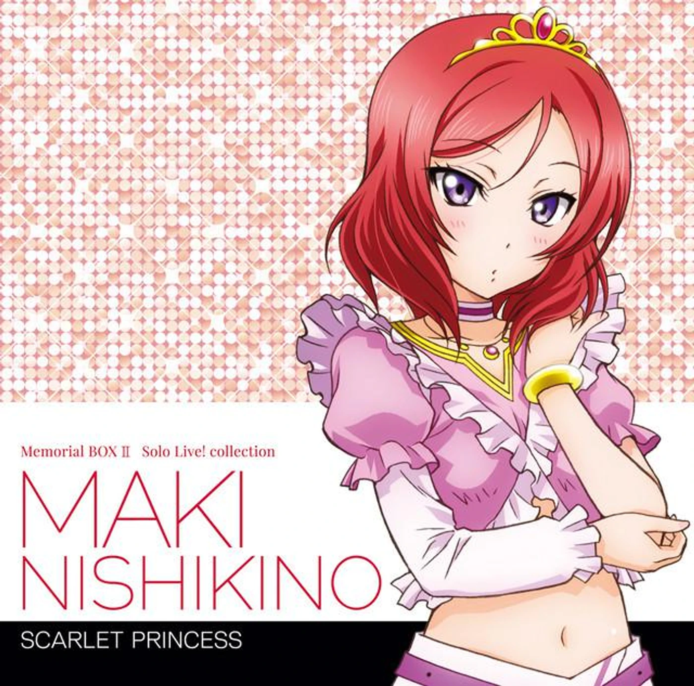 西木野真姫 (CV.Pile) from μ's
