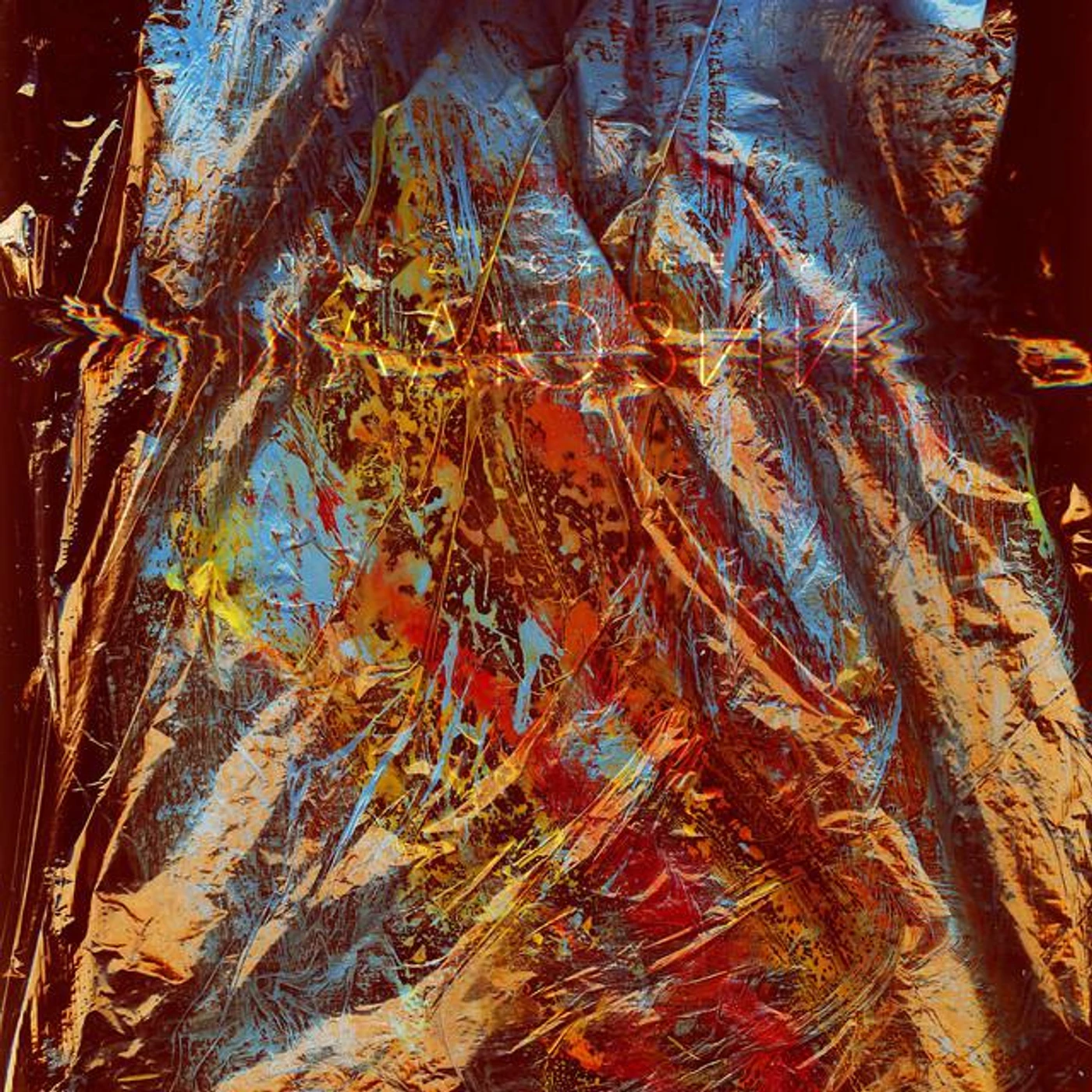 Улыбайся Ветру