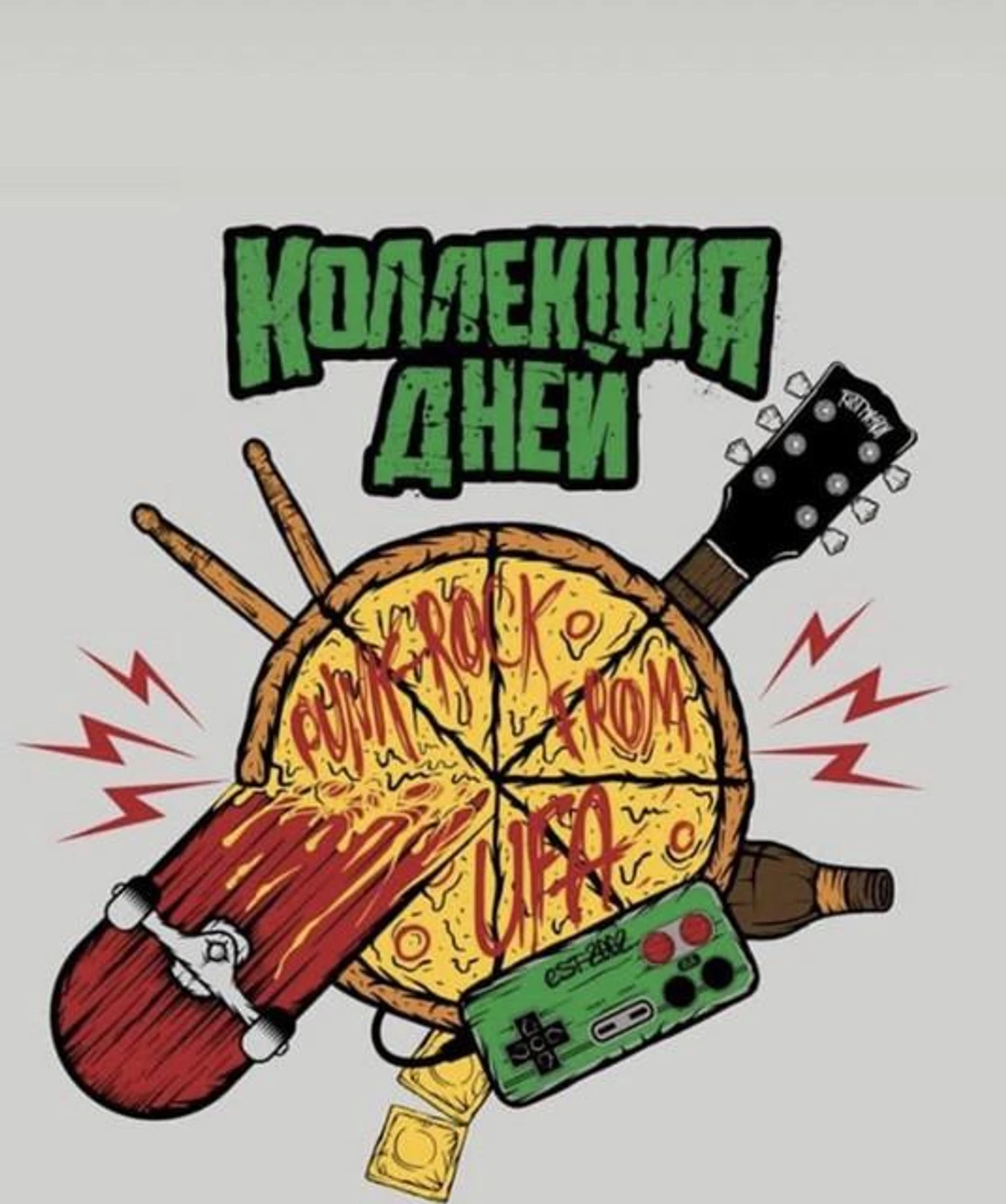 Коллекция дней