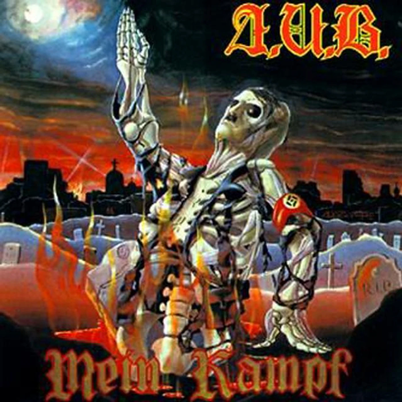 Д.И.В.