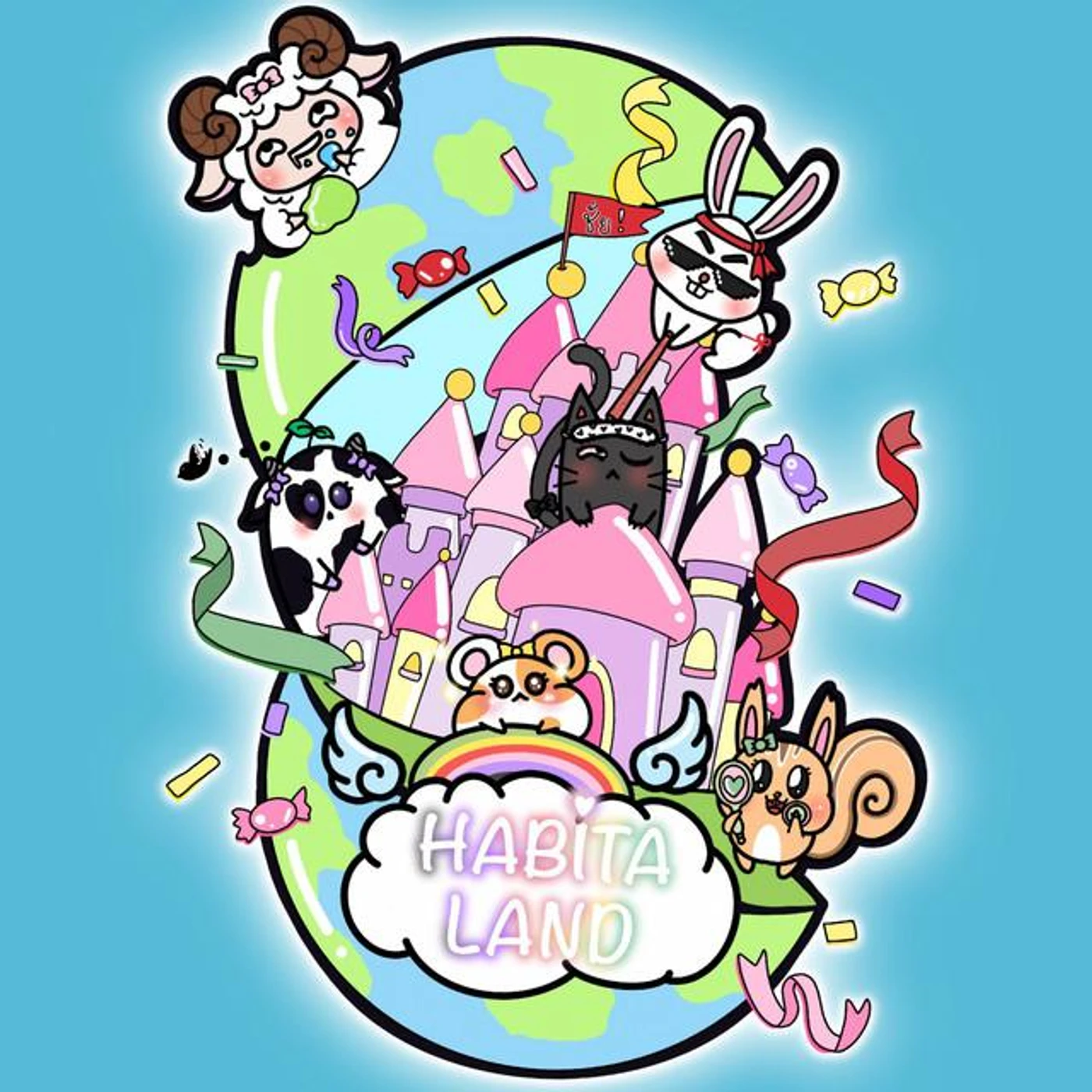 ฮาบิต้า แลนด์