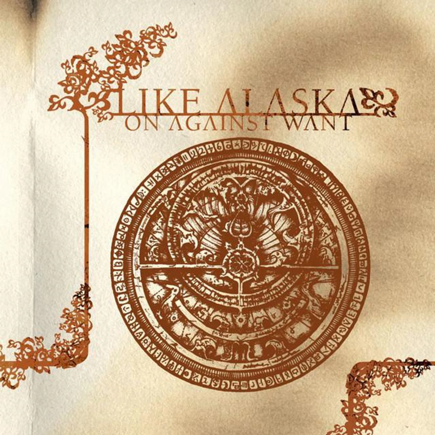 Like…Alaska