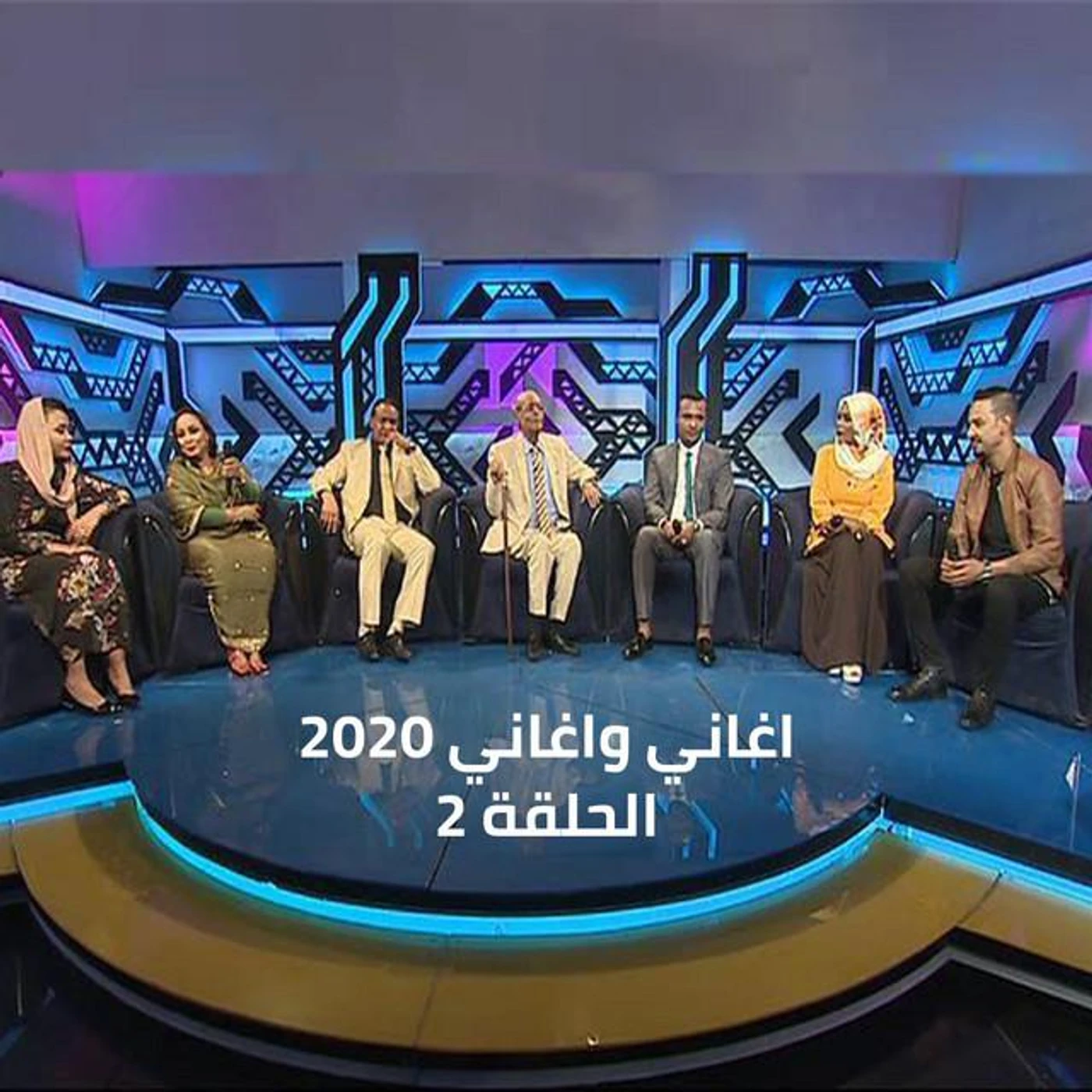 صلاح الامين