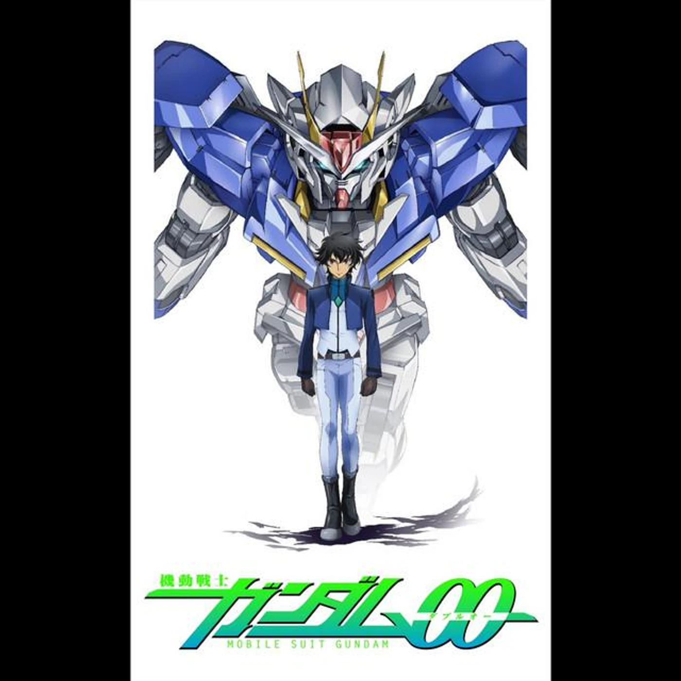 マリナ・イスマイールと子ども達