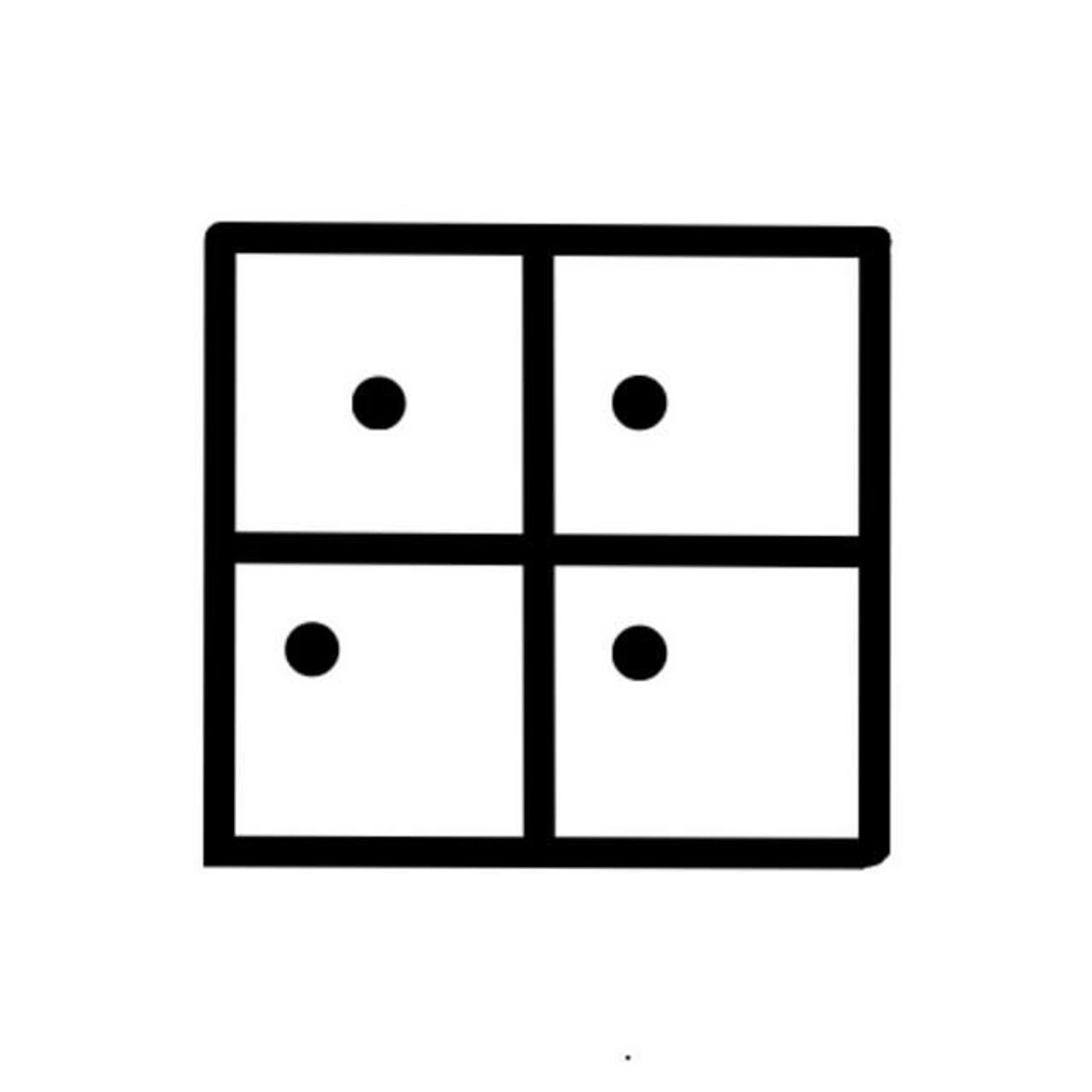 You Kids Have Fun 重陽路上小心