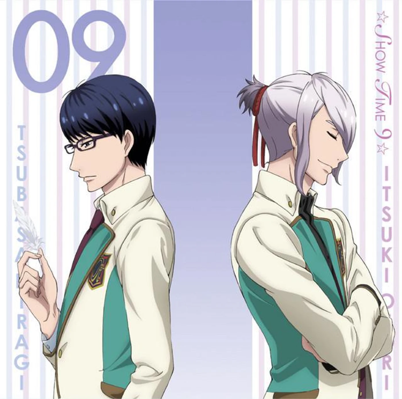 柊 翼(CV:平川大輔)