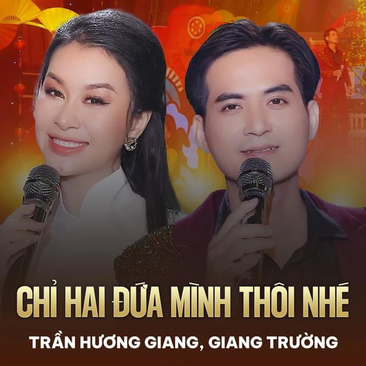 Giang Trường