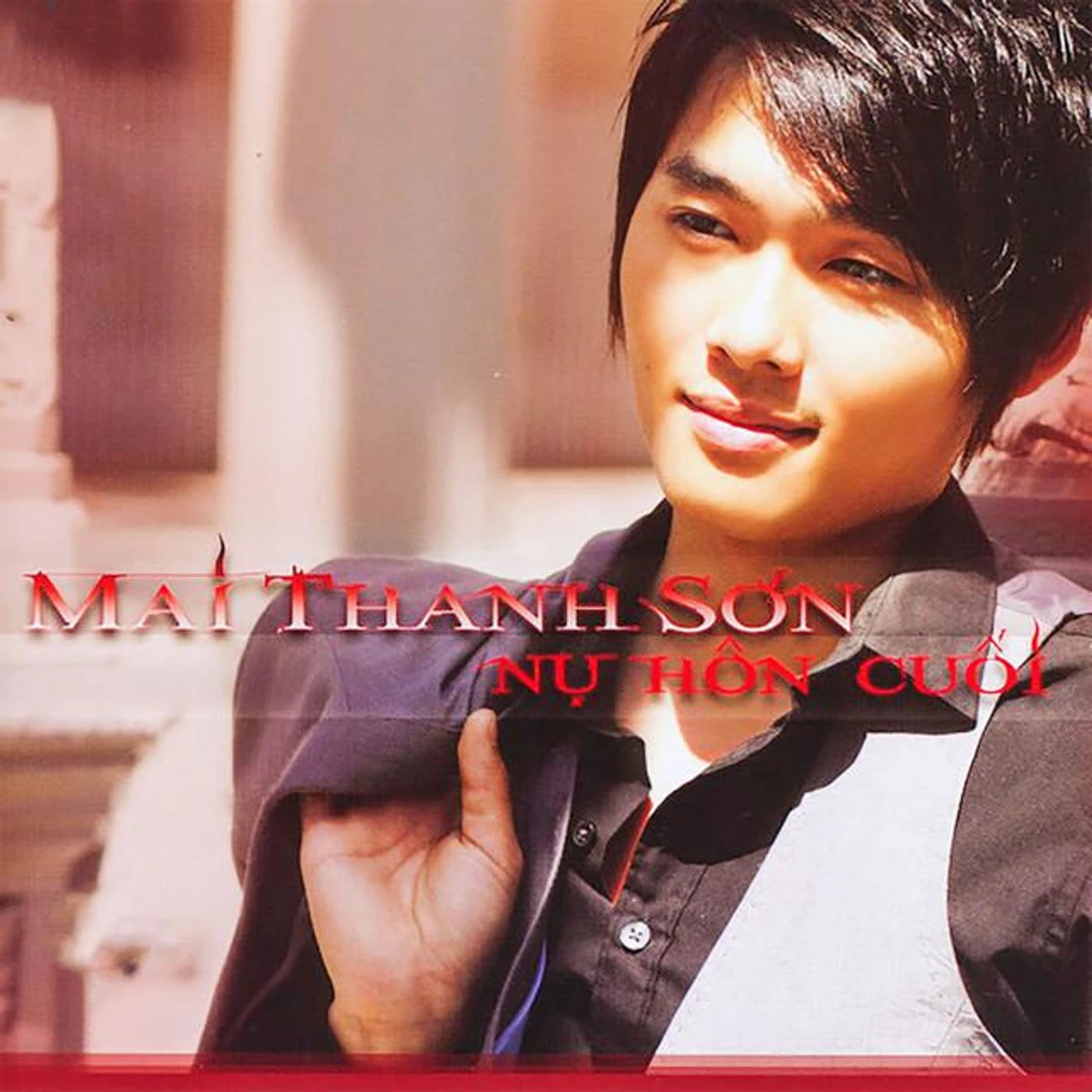 Mai Thanh Sơn