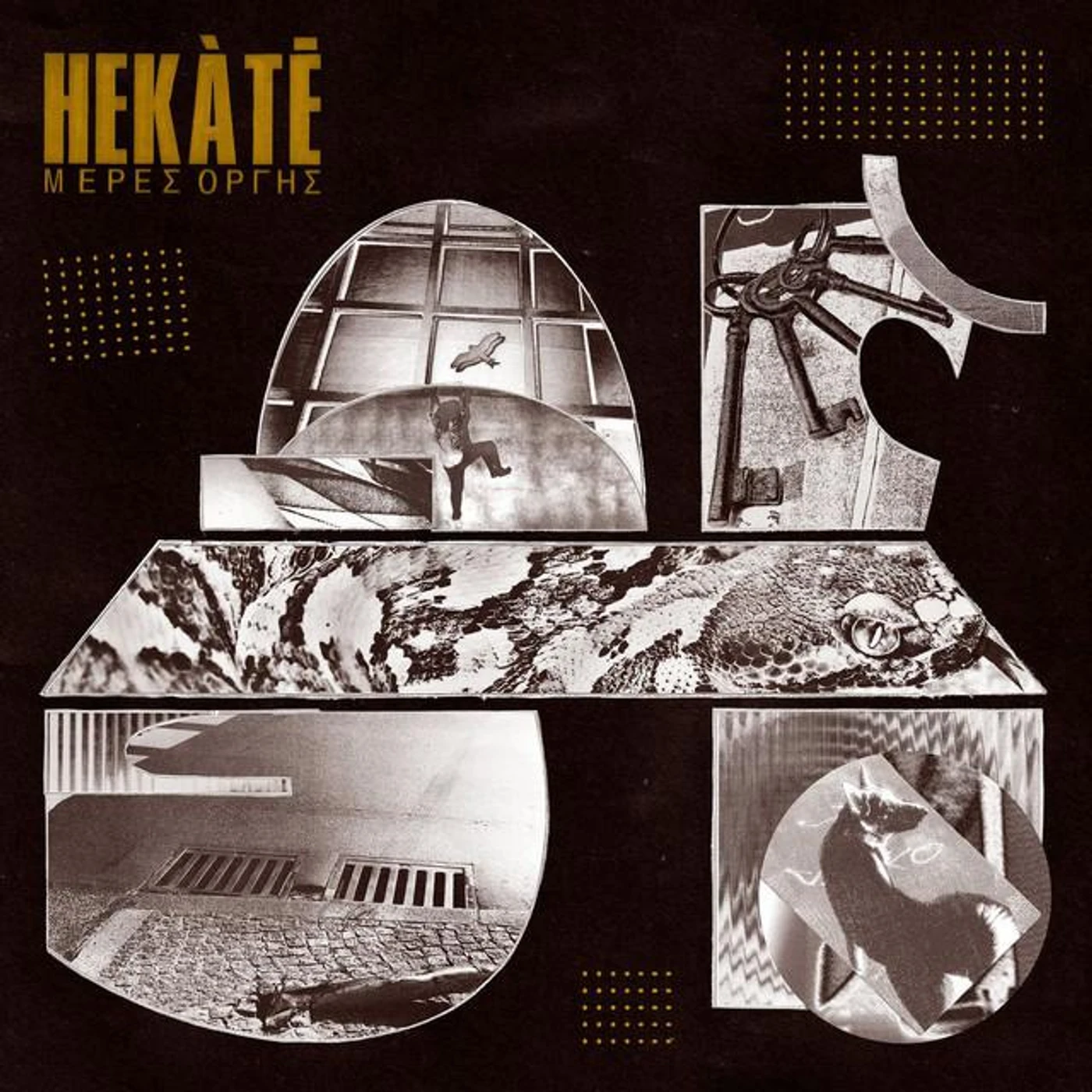 Hekátē