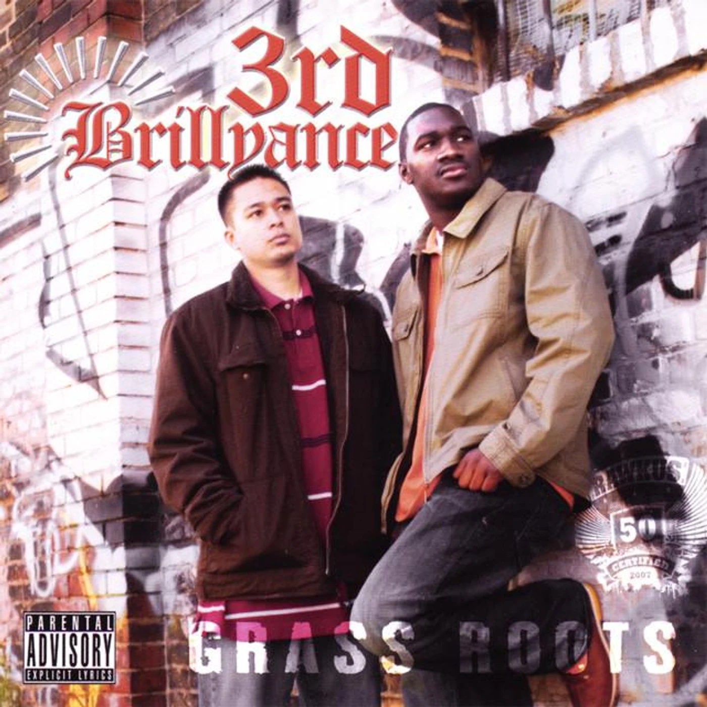 3rd Brillyance