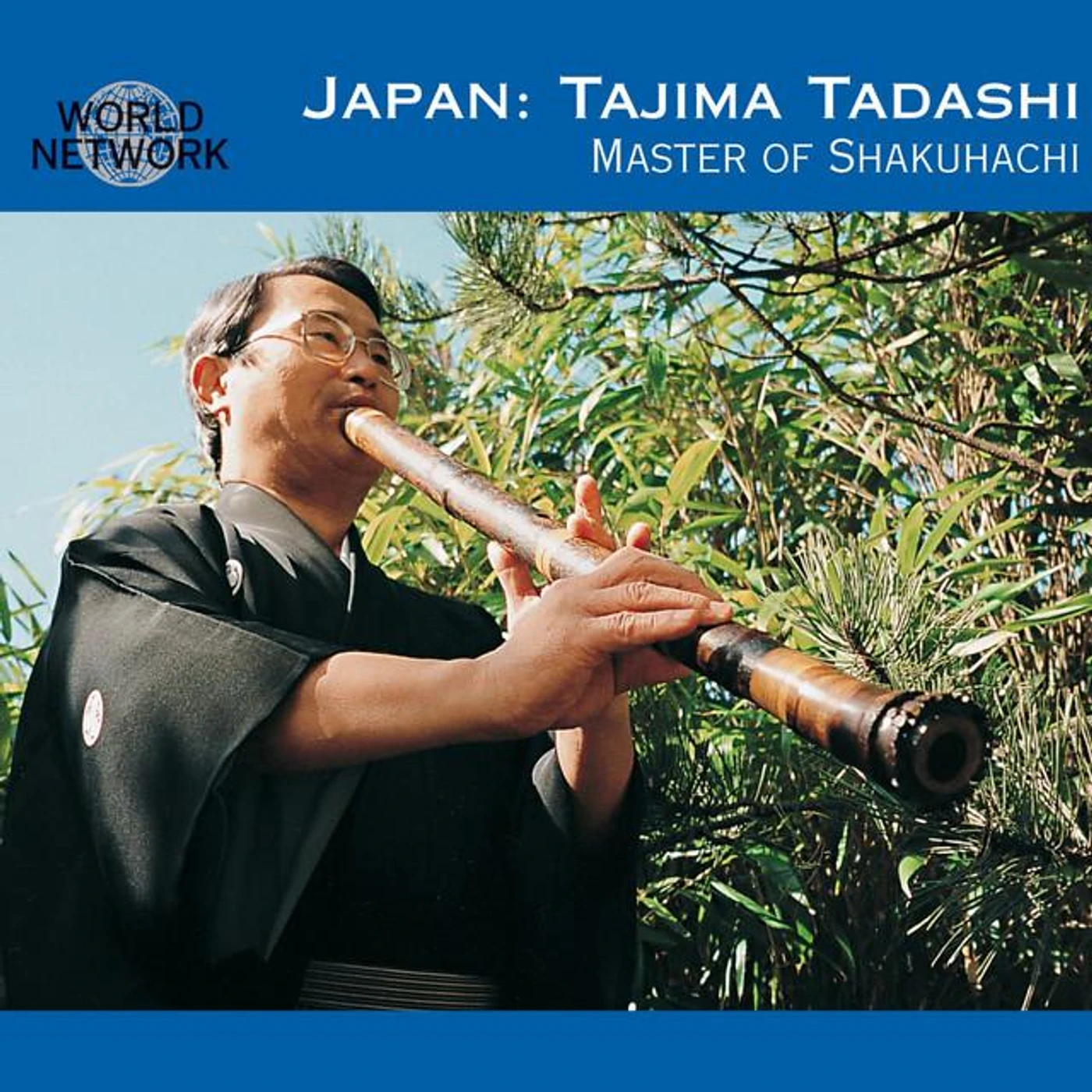 Tajima Tadashi