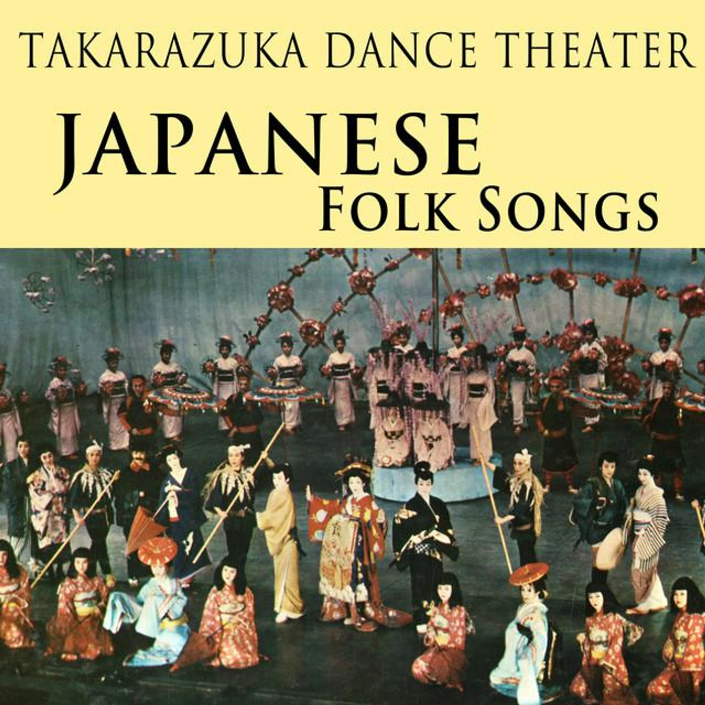 Takarazuka Dance Theater