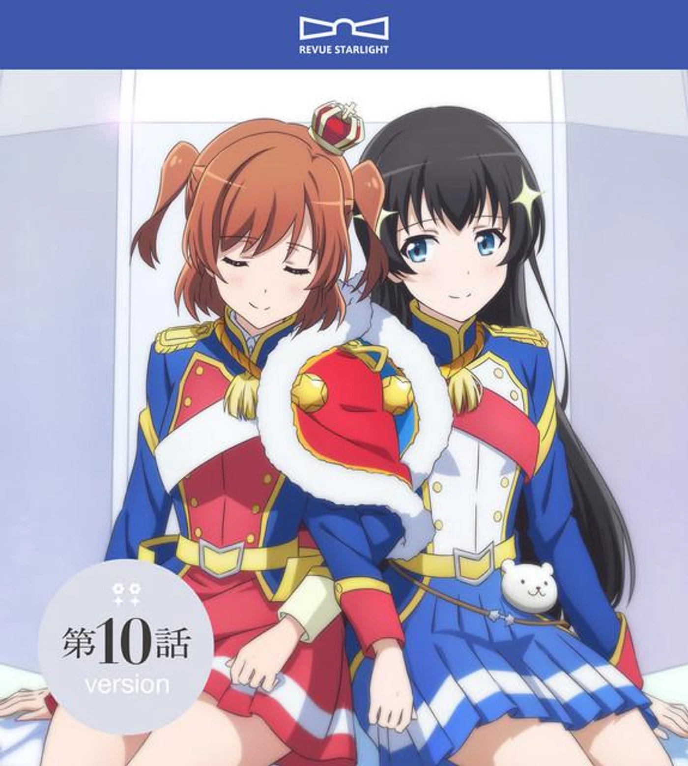 Tendo Maya (CV: Maho Tomita)