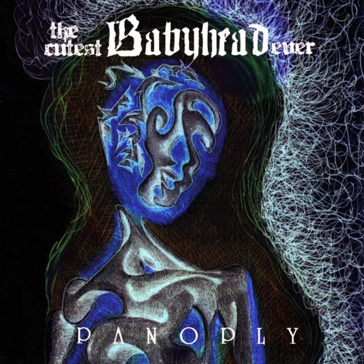 The Cutest Babyhead Ever