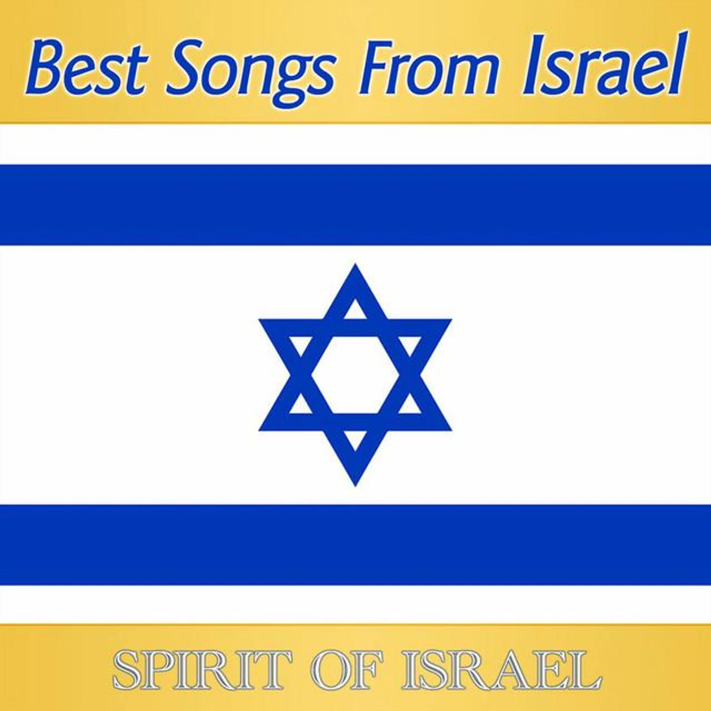 The Spirit Of Israel